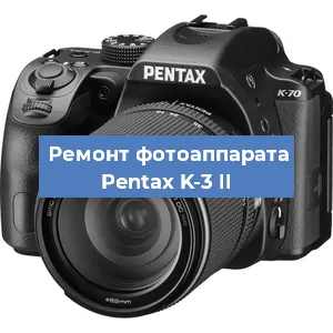Замена линзы на фотоаппарате Pentax K-3 II в Воронеже